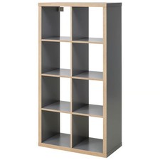 KALLAX Shelving Unit White