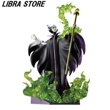 Disney villains Nightmare