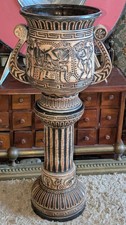 West German Pottery Pedestal