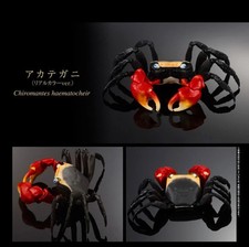 Crab Action Figure Bandai