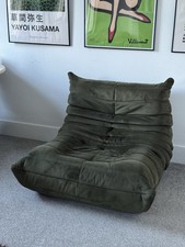 Ligne roset togo - style, single