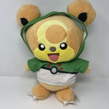 Build a Bear Pokemon Teddiursa