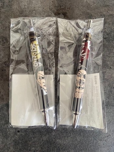 Like dragon lottery majima - dragon, ,