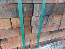 Concrete block paving - block,