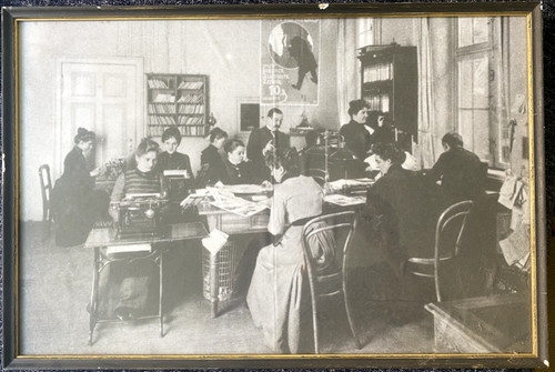 Old photo publisher office - publisher,