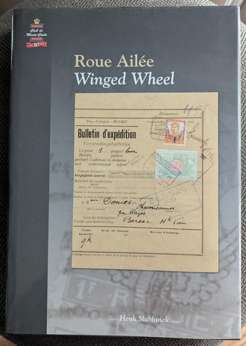 Winged wheel roue - winged,