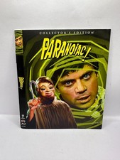 SLIPCOVER ONLY NO DISCS