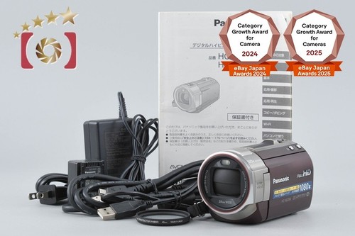Panasonic v620m brown - hc-v620m,