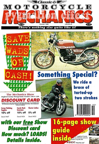 1996 cmm magazine - magazine,
