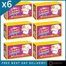 6 x ELBOW GREASE LAUNDRY CLOTHES FABRIC BLEACH-FREE SOAP STAIN REMOVER BAR 100G