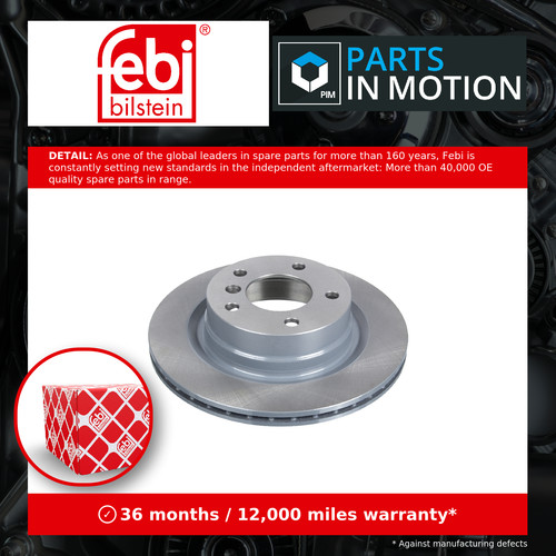 Brake discs pair vented - 2x,