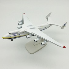 20cm diecast metal alloy - 20cm,