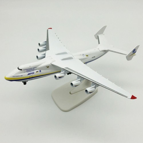 20cm diecast metal - 20cm,