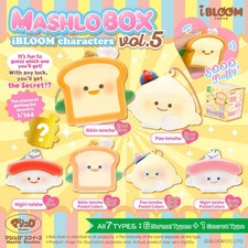 iBloom Squishy Mashlo Box