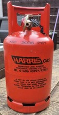 EMPTY Harris Gas 6kg Leisure
