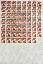 100 x 1st Class GB Unfranked