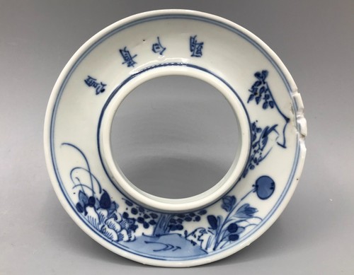Chinese qing dynasty blue - qing, &