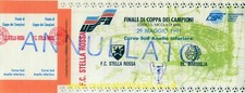 reproduction RED STAR BELGRADE 1958-1991 european uefa cup final ticket [RMT]