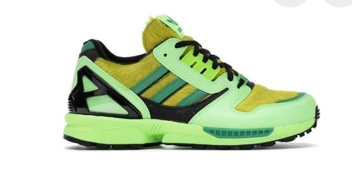 Adidas atmos zx800 - , special