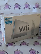 Boxed Nintendo Wii RVL-001