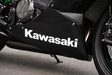 2 x KAWASAKI - fairing Vinyl