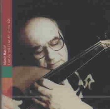 MUNIR BASHIR - ART OF THE UD