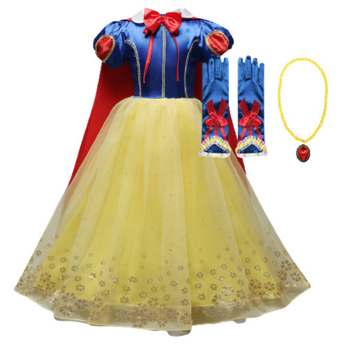 Quality girls princess kids - princess,