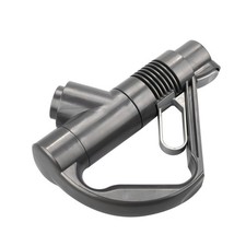 Replacement Handle For Dyson