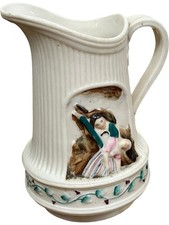 Vintage Ceramic Relief Jug