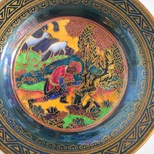 Rare Wedgwood Fairyland Nizami Lustre  bowl / Dish by Daisy Makeig Jones