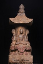 28.4" Old Chinese Buddhism