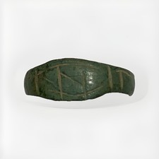 Ancient Roman Ring with Runes