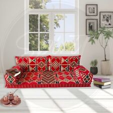 MAJLIS Seating | Three Seater