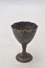 Vintage Silver Plated Wine