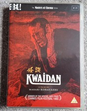 Kwaidan 1965 (DVD, 2006) reg 2