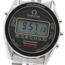 OMEGA Speedmaster Professional