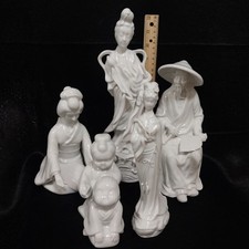lot of 5 vintage chinease