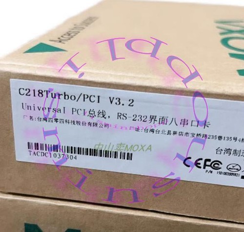 1pcs new moxa c218turbo - 1pcs,