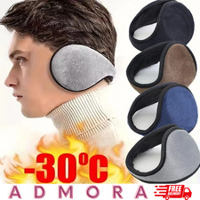 1PCS Winter Ear Muffs Warmer