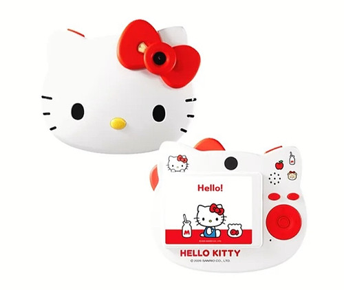 New vui hello - new, digital