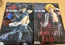 Fullmetal alchemist edward - alchemist,