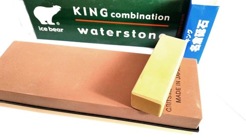 Ice bear king - whetstone, with