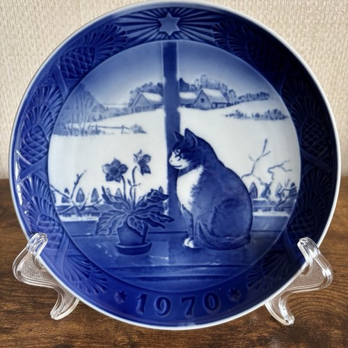 Vintage royal copenhagen - vintage,