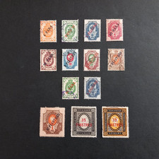 ELEVANT RUSSIA 1900/1910