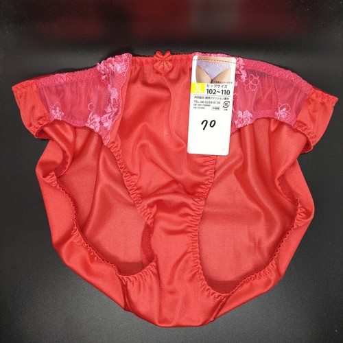 Size shiny nylon - us,