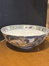 KANGXI ANTIQUE C19th CENTURY CHINESE PORCELAIN BOWL FAMILLE ROSE DESIGN REPAIRS
