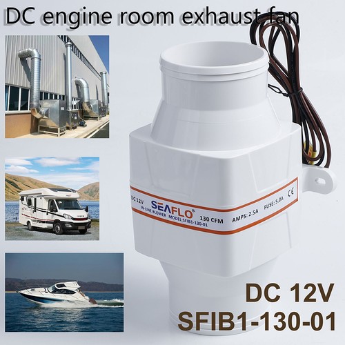 12v marine boat bilge air - 12v-,