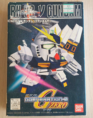 Bandai gundam g - gundam,
