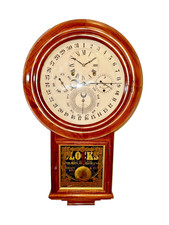 Solid Rosewood Welch Gale Drop