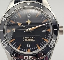 Ltd Ed James Bond Divers